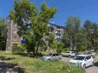 Syzran, Kosmonavtov avenue, house 16. Apartment house