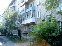 neighbour house: st. Krasnaya, house 4. Apartment house