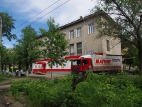 Syzran, Lazo st, house 3. Apartment house with a store on the ground-floor