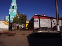Syzran, Lodochny alley, house 29. market