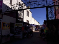 Syzran, Lodochny alley, house 29. market