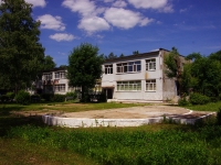 Syzran, st Lokomobilnaya, house 39А. creative development center