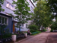 Syzran, Lokomobilnaya st, house 13. Apartment house