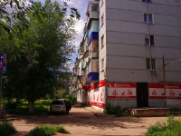Syzran, Lokomobilnaya st, house 29. Apartment house