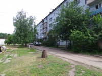 Syzran, Lomonosov st, house 2. Apartment house