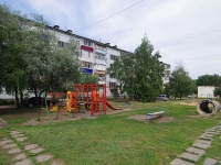 Syzran, Lomonosov st, house 4. Apartment house