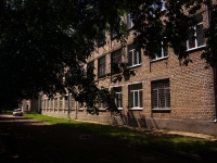 Syzran, st Lyudinovskaya, house 23. university