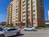 Syzran, Moskovskaya st, house 4А. Apartment house