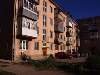 Syzran, st Pobedy, house 23. Apartment house