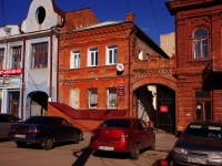Syzran, alley Proletarsky, house 34. office building