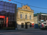 Сызрань, Пролетарский переулок, дом 43. офисное здание