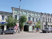 Сызрань, Советская ул, дом 30
