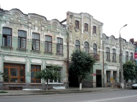 Сызрань, Советская ул, дом 28