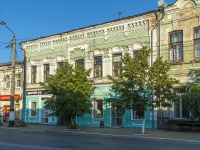Сызрань, улица Советская, дом 30. многоквартирный дом