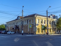 Сызрань, улица Советская, дом 32. многофункциональное здание