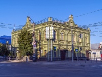 Сызрань, улица Советская, дом 34. офисное здание