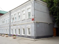 Сызрань, Советская ул, дом 39