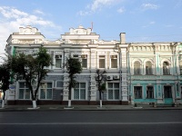 Сызрань, Советская ул, дом 42