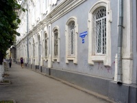 Сызрань, Советская ул, дом 47