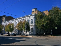 соседний дом: ул. Советская, дом 47. офисное здание