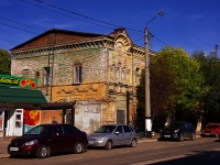 Сызрань, Советская ул, дом 61