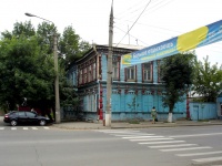 Сызрань, Советская ул, дом 64