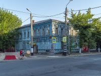 Сызрань, Советская ул, дом 64