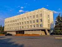 Сызрань, администрация городского округа Сызрань, улица Советская, дом 96