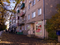 塞兹兰市, Sovetskaya st, 房屋 108. 公寓楼