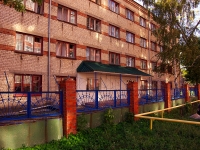 Syzran, Sovetskaya st, house 81А. hostel