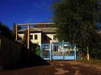 Syzran, Sovetskaya st, house 51А. school