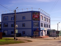 Syzran, Sovetskaya st, house 144/14. shopping center