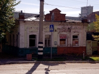 Сызрань, улица Советская, дом 142. аварийное здание