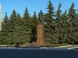Сызрань, Советская ул, памятник