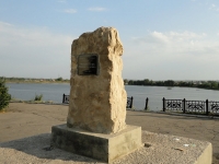 Syzran, Sovetskaya st, monument 