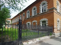 Syzran, Sovetskaya st, house 85. multi-purpose building