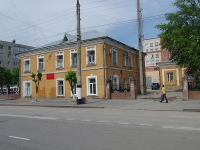 塞兹兰市, Sovetskaya st, 房屋 93. 救护站