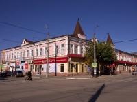 Сызрань, улица Советская, дом 11-13. многофункциональное здание