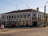 Сызрань, улица Советская, дом 12. многофункциональное здание