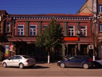 Syzran, st Sovetskaya, house 15. office building