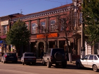 Сызрань, улица Советская, дом 15. офисное здание