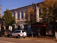 Сызрань, улица Советская, дом 16. многоквартирный дом
