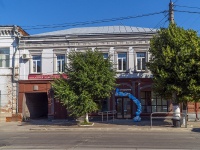 Сызрань, улица Советская, дом 25. офисное здание