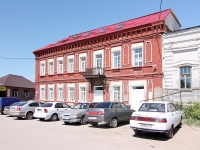 Syzran, Ulyanovskaya st, house 26. multi-purpose building