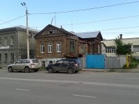 Сызрань, улица Ульяновская, дом 48. индивидуальный дом