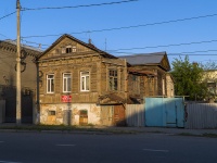 улица Ульяновская, house 48. индивидуальный дом