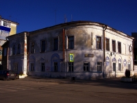 соседний дом: ул. Ульяновская, дом 38. многофункциональное здание