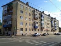Syzran, Ulyanovskaya st, house 40. Apartment house