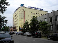 塞兹兰市, Ulyanovskaya st, 房屋 79. 银行