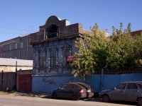 Syzran, Ulyanovskaya st, house 20. vacant building